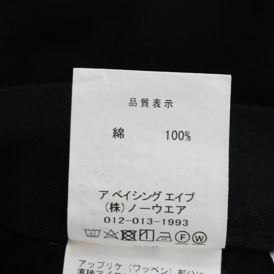 A BATHING APE（アベイシングエイプ） ロゴ 刺繍 チノ パンツ