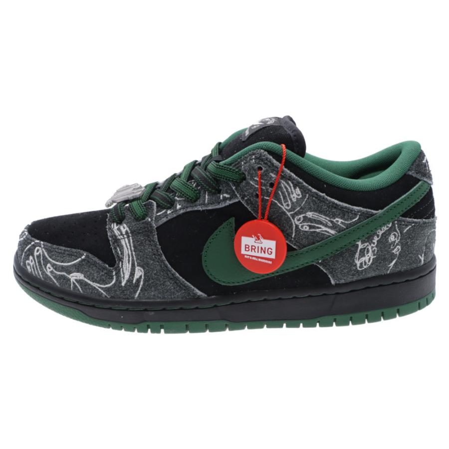 Nike SB ナイキエスビー × There Skateboards ロー プロ 