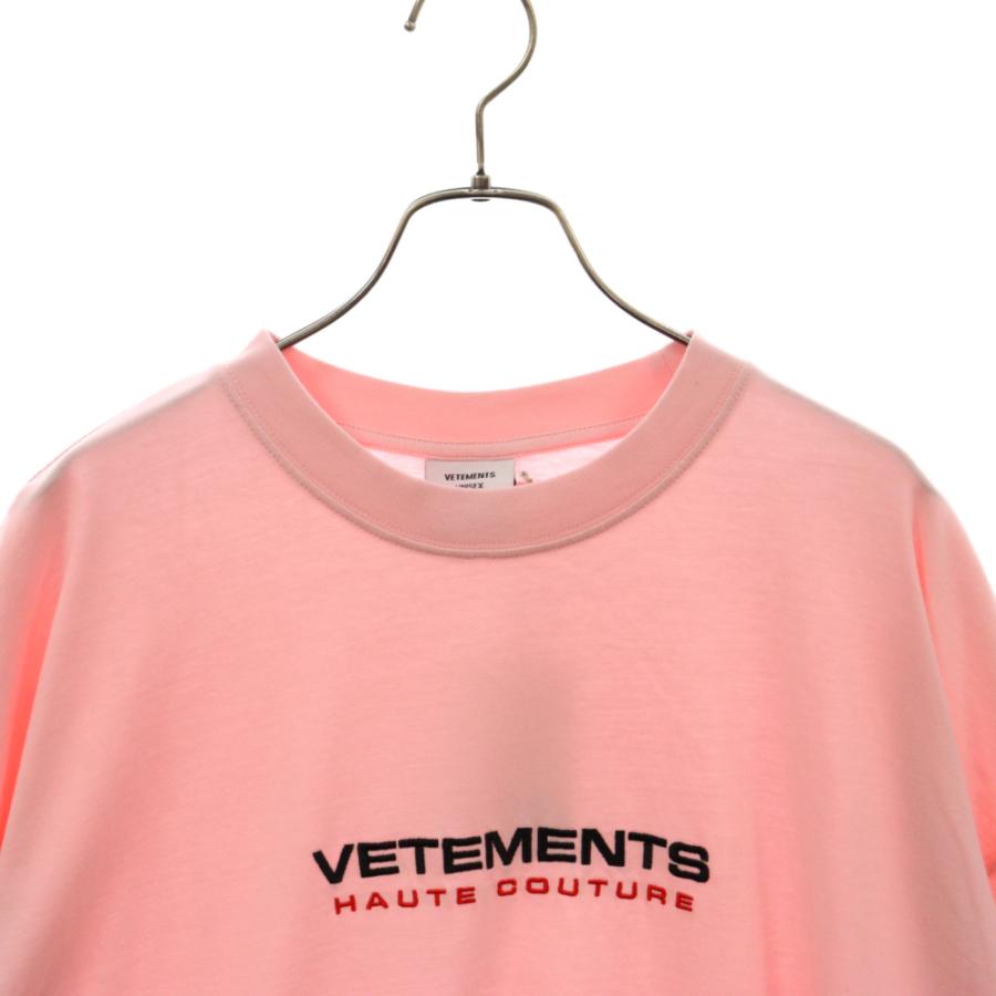 VETEMENTS ヴェトモン HAUTE COUTURE UE51TR470P ロゴ刺繍 オーバー 