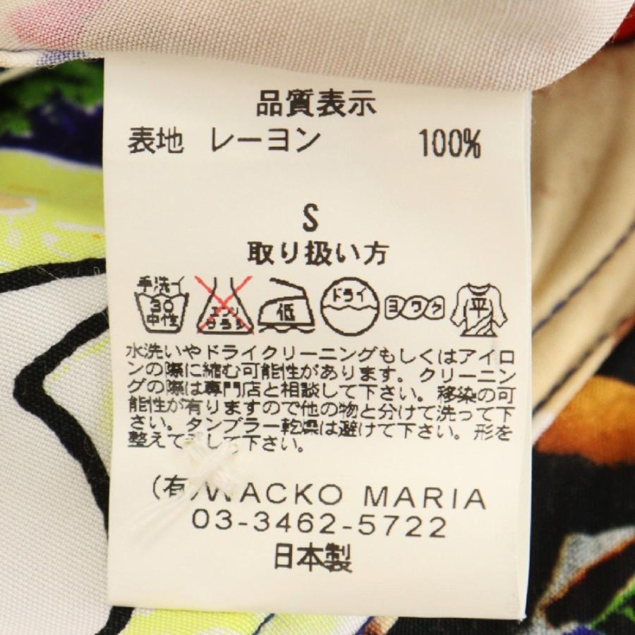 WACKO MARIA ワコマリア 12SS PARADISE ALOHA SHIRT パラダイスアロハ  