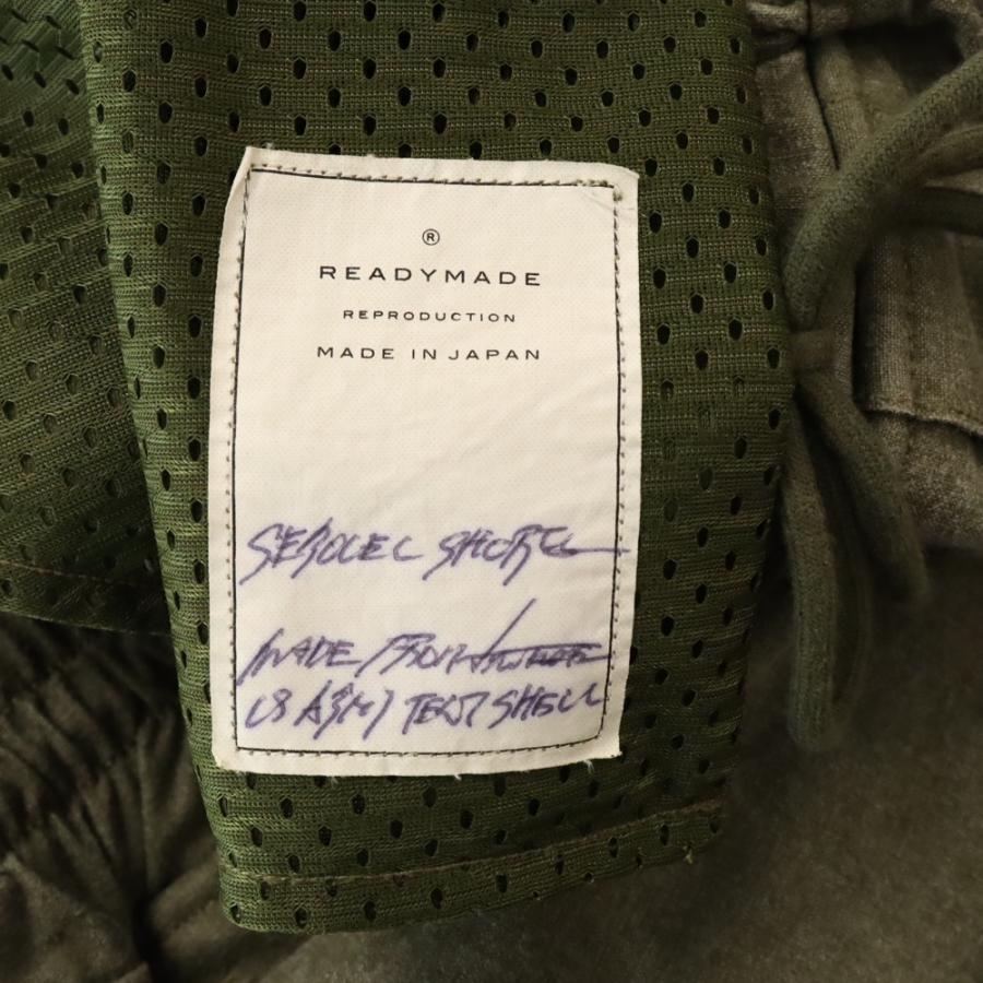 READYMADE READY MADE レディメイド 22SS Sarouel Shorts RE-CO READYMADE READY MADE レディメイド 22SS Sarouel Shorts RE-CO