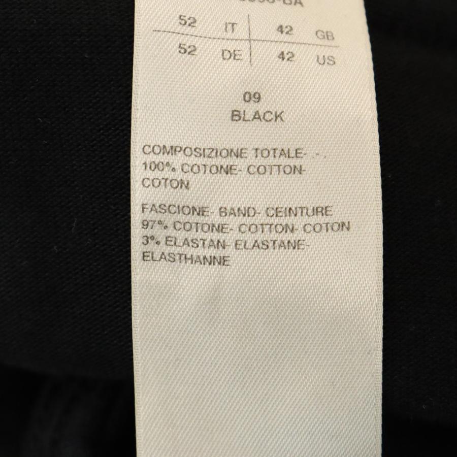 Rick Owens（リック・オウエンス） 20AW PERFORMA CARGO JOG RU20F3396