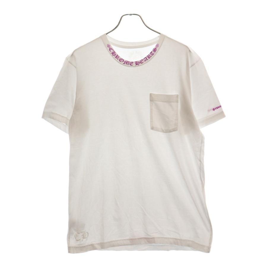 CHROME HEARTS クロムハーツ Neck Logo Pastel Purple S/S Tee CHROME HEARTS クロムハーツ Neck Logo Pastel Purple S/S Tee