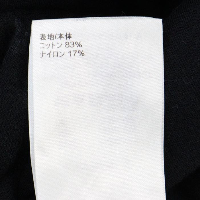 LOUIS VUITTON（ルイ・ヴィトン） 23AW モノグラムフレンチテリー