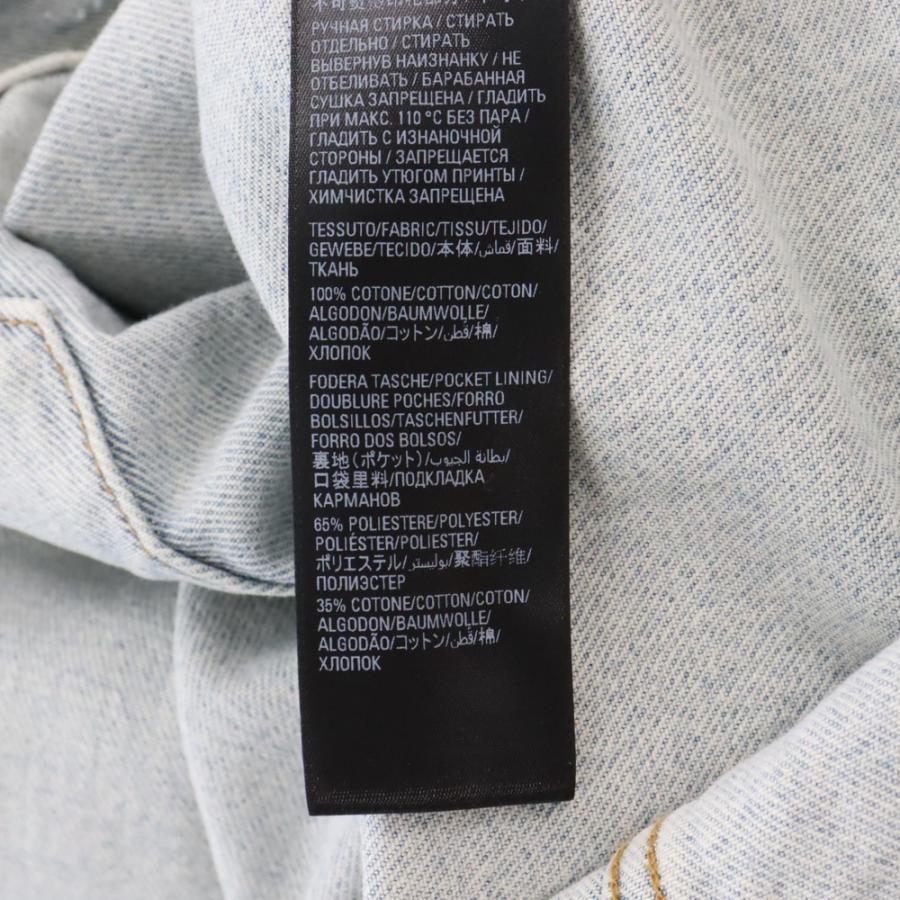 BALENCIAGA サイズ1 22ssメタルロゴウォッシュド デニムジャケット BALENCIAGA（バレンシアガ） 22SS ウォッシュド加工 メタルロゴ