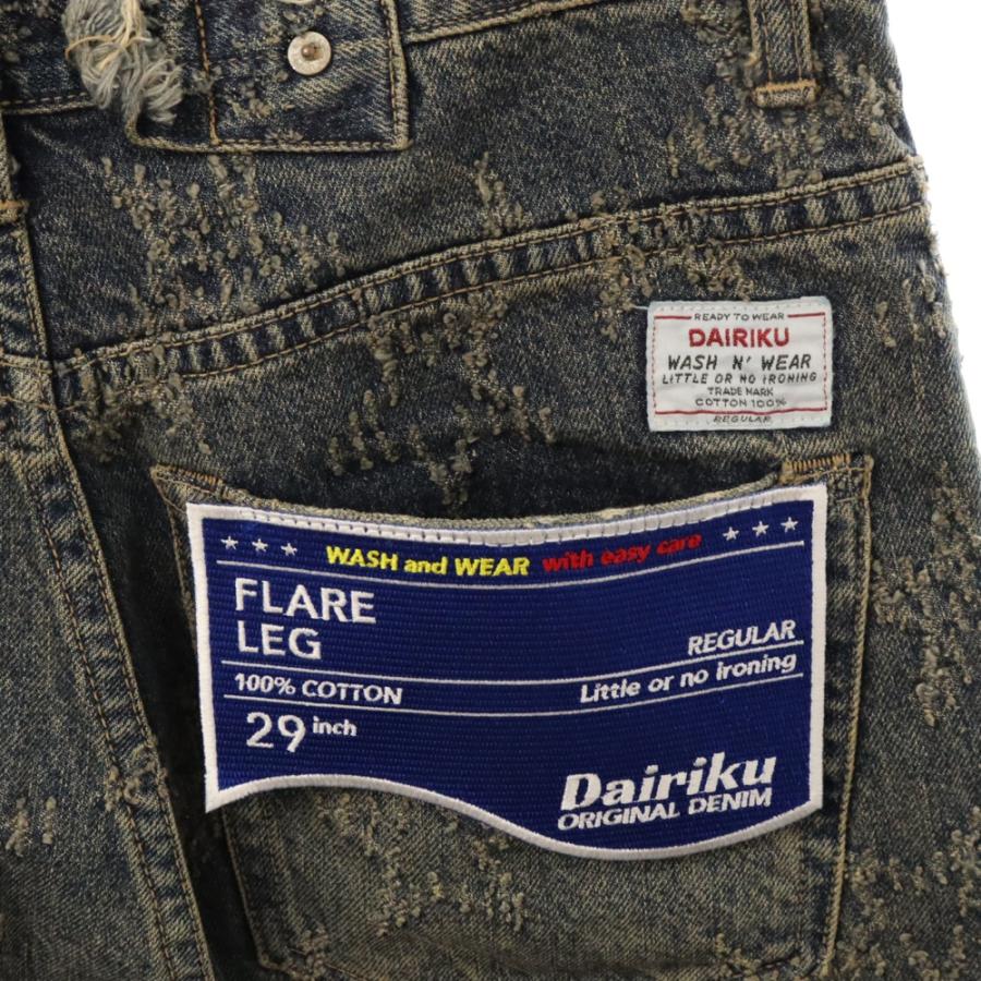 DAIRIKU ダイリク 24SS Star Flare Denim Pants スターフレア DAIRIKU ダイリク 24SS Star Flare Denim Pants スターフレア