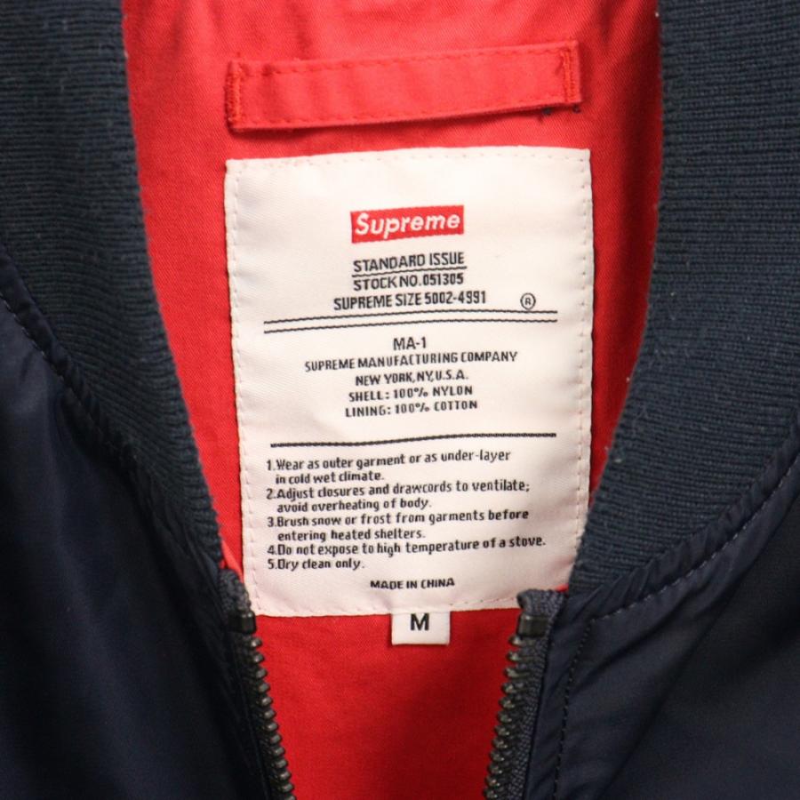 Supreme（シュプリーム） 11SS MA-1 FLIGHT JACKET フライトジャケット