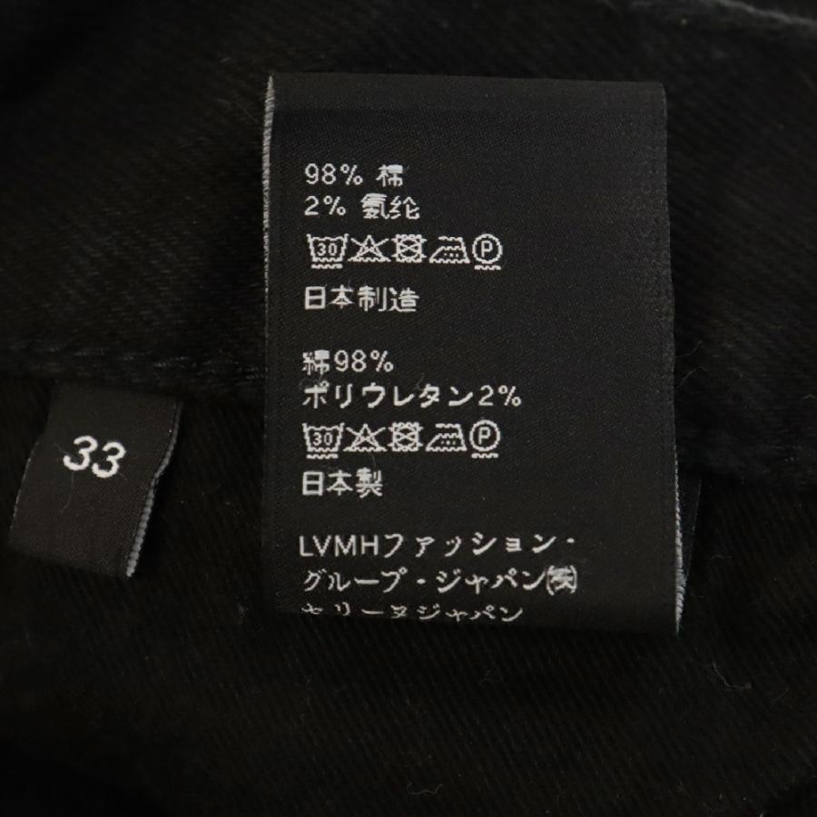 CELINE（セリーヌ） STREATCH SKINNY PANTS N020 786D 38NJ ストレッチ