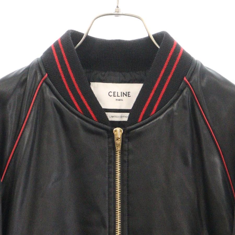 CELINE セリーヌ 23AW TEDDY FAIT PARTIE D'UNE EDITION LIMITEE CELINE セリーヌ 23AW TEDDY FAIT PARTIE D'UNE EDITION LIMITEE