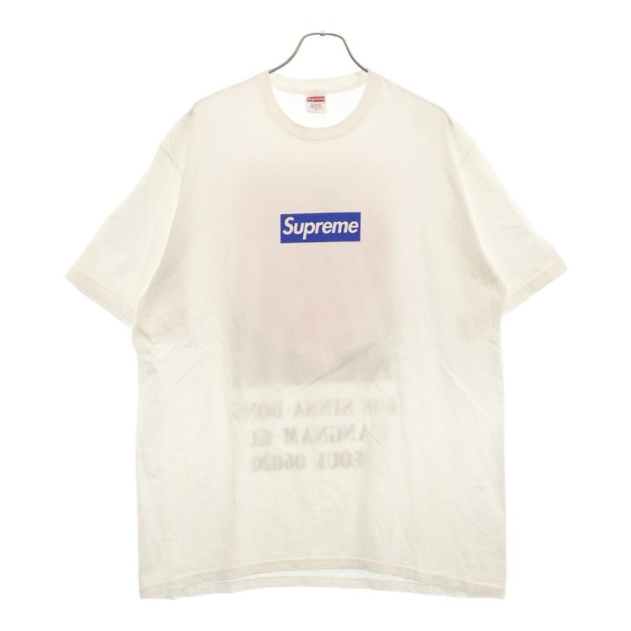 Supreme SUPREME シュプリーム 23AW Korea Seoul Box Logo Tee Supreme SUPREME シュプリーム 23AW Korea Seoul Box Logo Tee