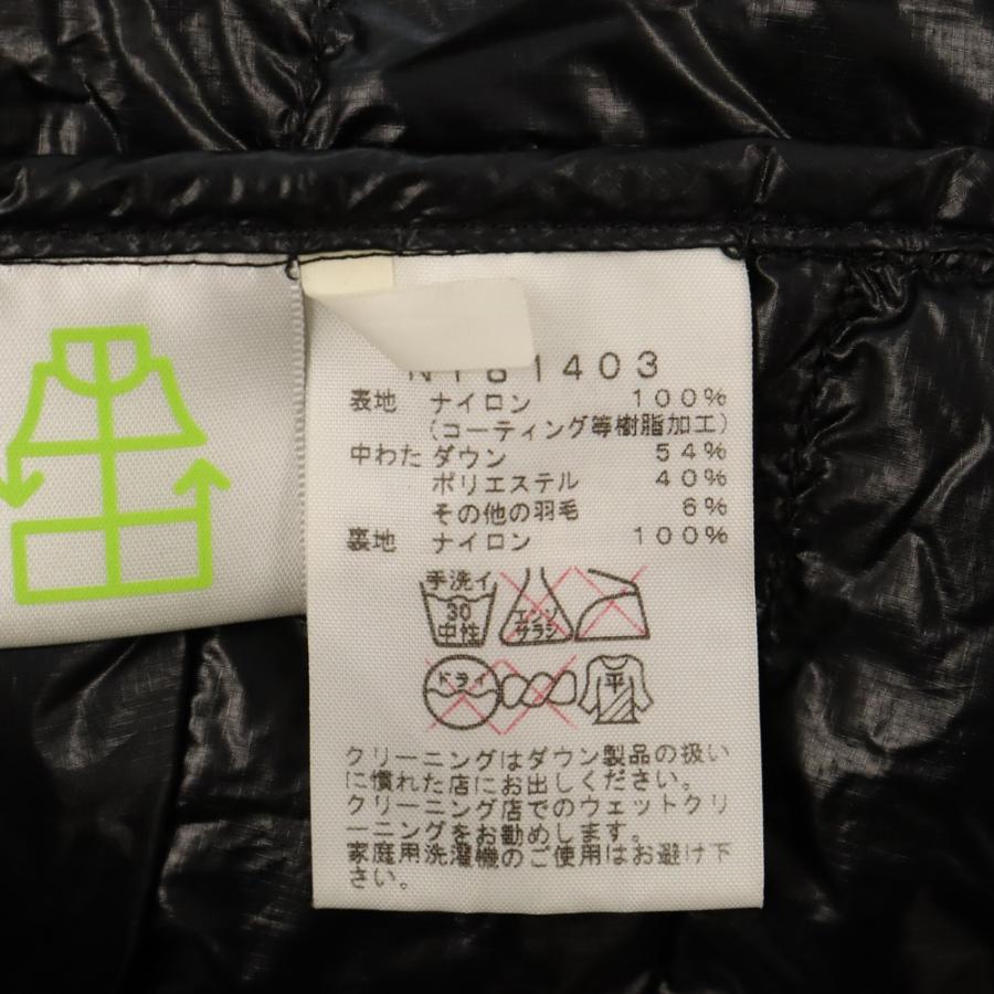 THE NORTH FACE ザノースフェイス Thunder Pull Down jacket サンダー 