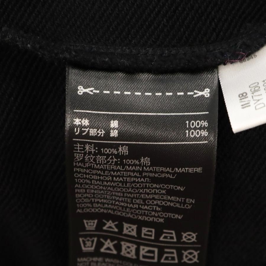 Y-3 ワイスリー Signature Graphic Hoodie シグネチャー グラフィック