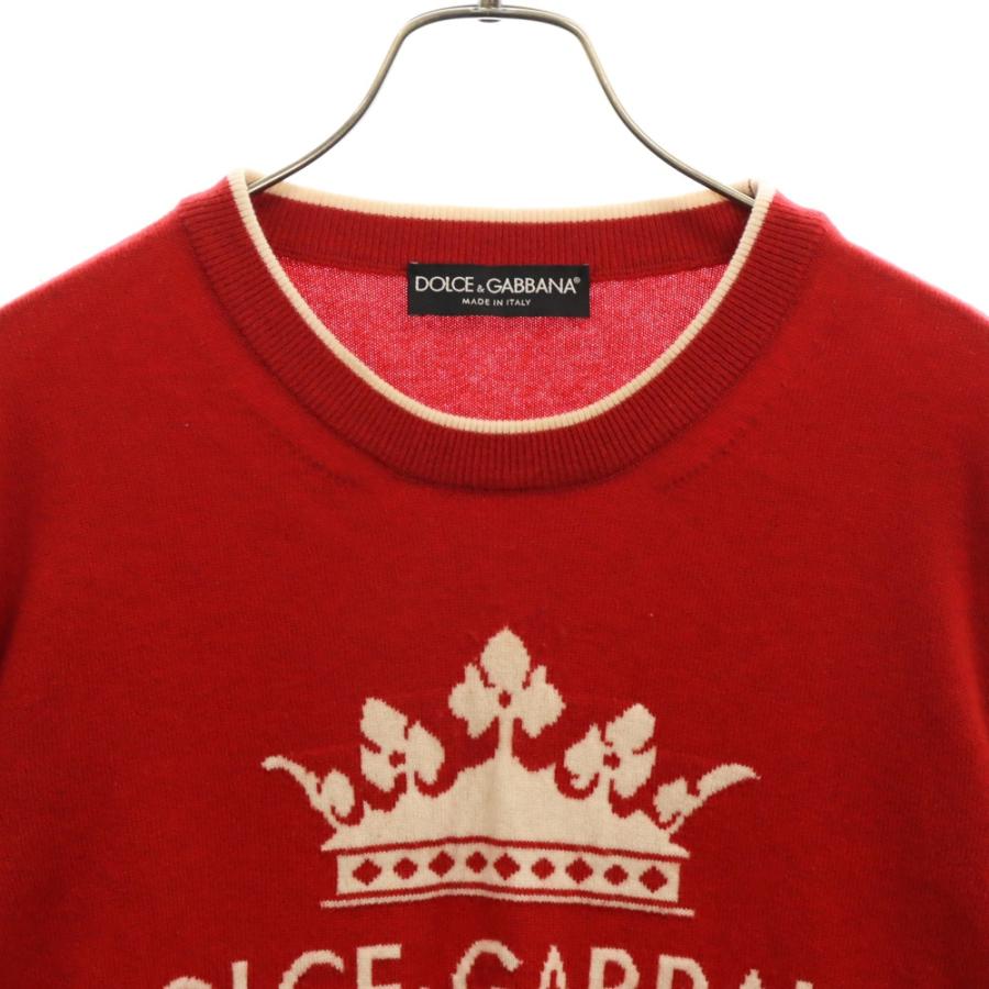 DOLCE & GABBANA ドルチェアンドガッバーナ DGMILLENNIALS クラウン フロントロゴ セーター レッド GX193T DOLCE&GABBANA（ドルチェ & ガッバーナ） DOLCE & GABBANA ドルチェ