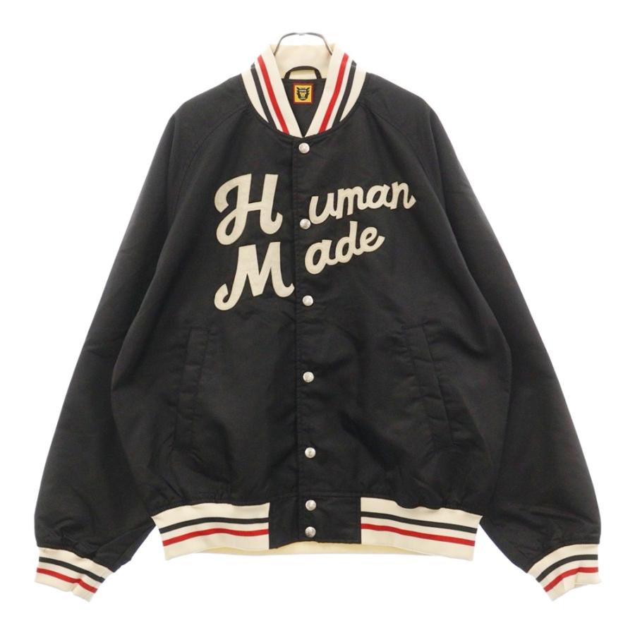 HUMANMADE ナイロンスタジャン