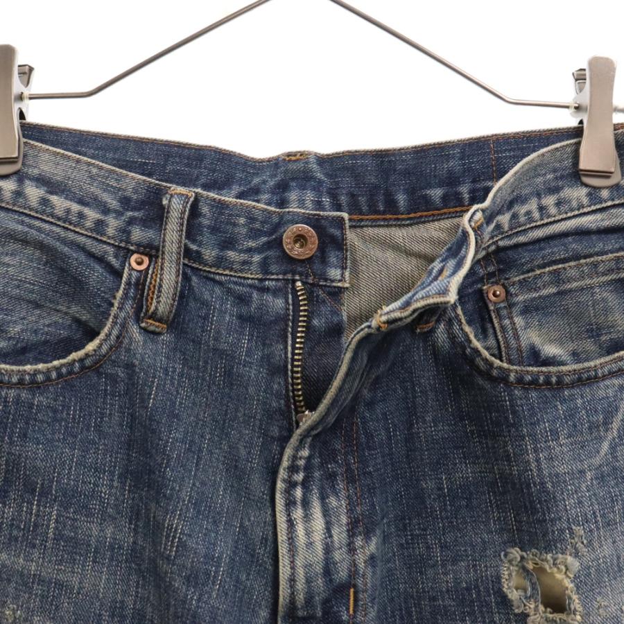 シュガーヒル 24SS CRUSHED MODERN DENIM WIDE TROUSERS  