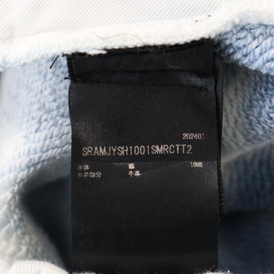 AMIRI（アミリ） タイダイスウェットハーフパンツ ショーツ ブルー