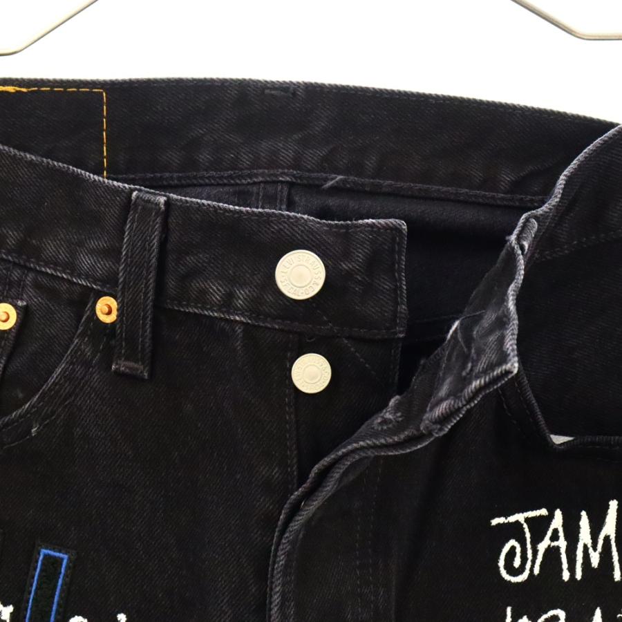STUSSY ステューシー × Our Legacy Denim Tears Pants 501JEAN STUSSY ステューシー × Our Legacy Denim Tears Pants 501JEAN