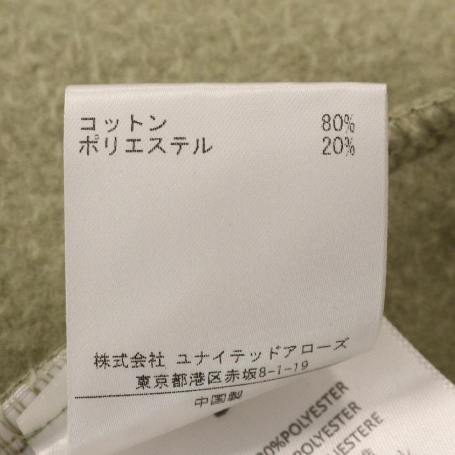 FOG ESSENTIALS Essentials エフオージー エッセンシャルズ RELAXED HD  