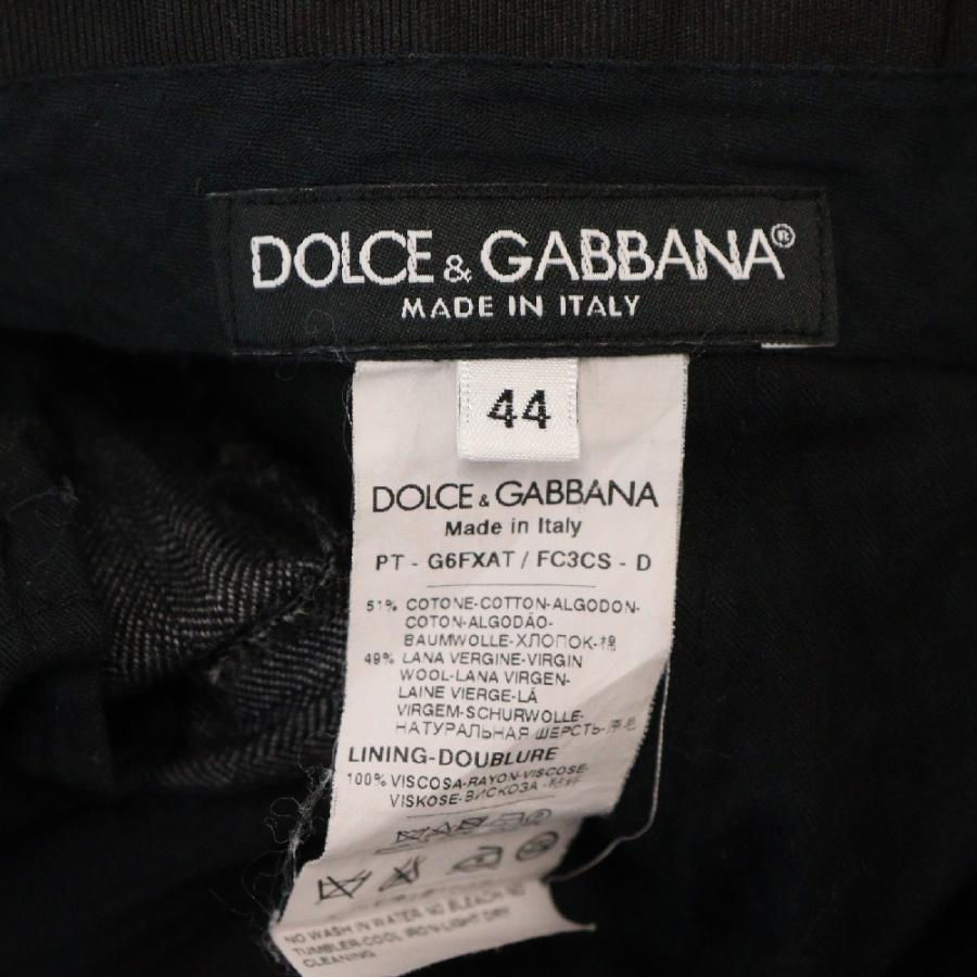 DOLCE&GABBANA DOLCE & GABBANA ドルチェアンドガッバーナ ストライプ 