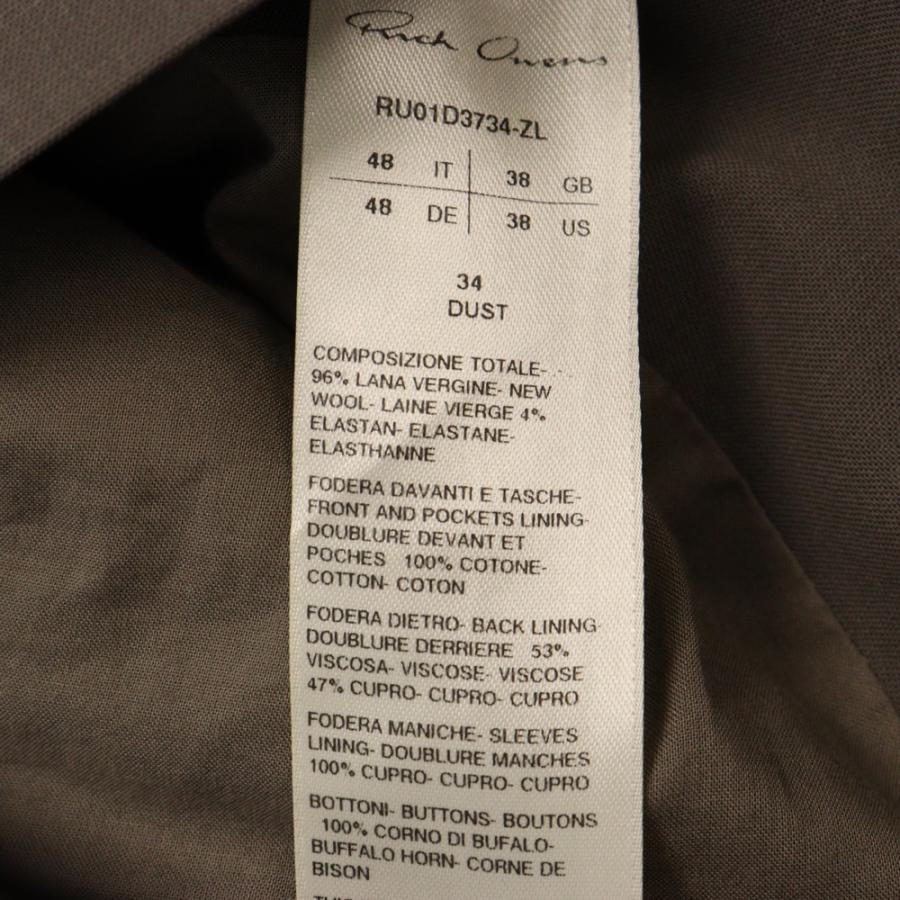 Rick Owens リックオウエンス 24SS LIDO JMF NEUE ALICE IN DUST Rick Owens リックオウエンス 24SS LIDO JMF NEUE ALICE IN DUST