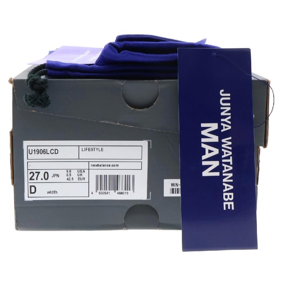 New Balance ニューバランス ×JUNYA WATANABE MAN 1906L New Balance ニューバランス ×JUNYA WATANABE MAN 1906L