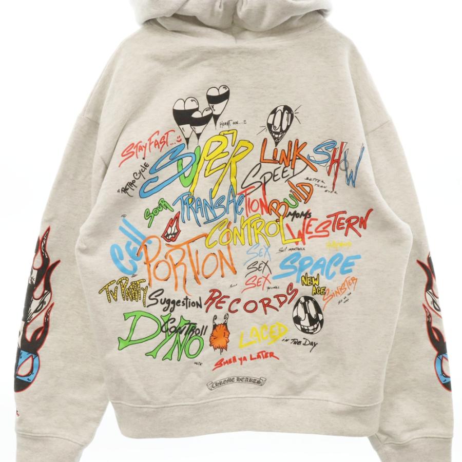 CHROME HEARTS クロムハーツ ×MATTY BOY Brain Hoodie ×マッティ CHROME HEARTS クロムハーツ ×MATTY BOY Brain Hoodie ×マッティ