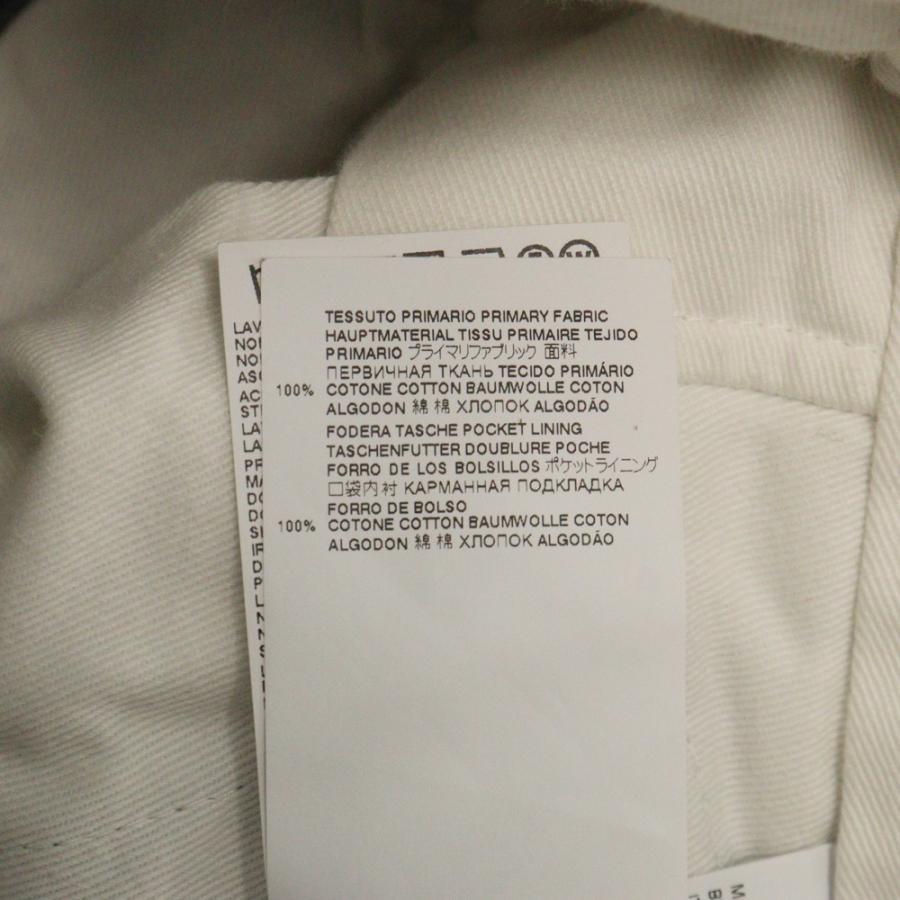 Maison Margiela メゾンマルジェラ 22SS Cotton Trousers Maison Margiela メゾンマルジェラ 22SS Cotton Trousers