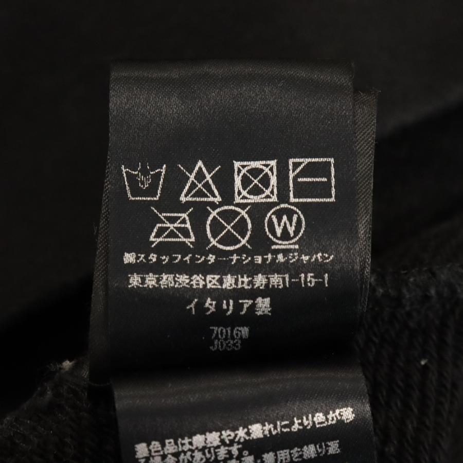 AMIRI (アミリ) Preemo Logo Hoodie プリーモ 楽天市場】AMIRI(アミリ) サイズ:M Preemo Logo Hoodie プリーモ