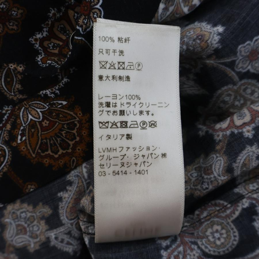 CELINE（セリーヌ） 20AW ペイズリー柄 ウエスタン長袖総柄シャツ