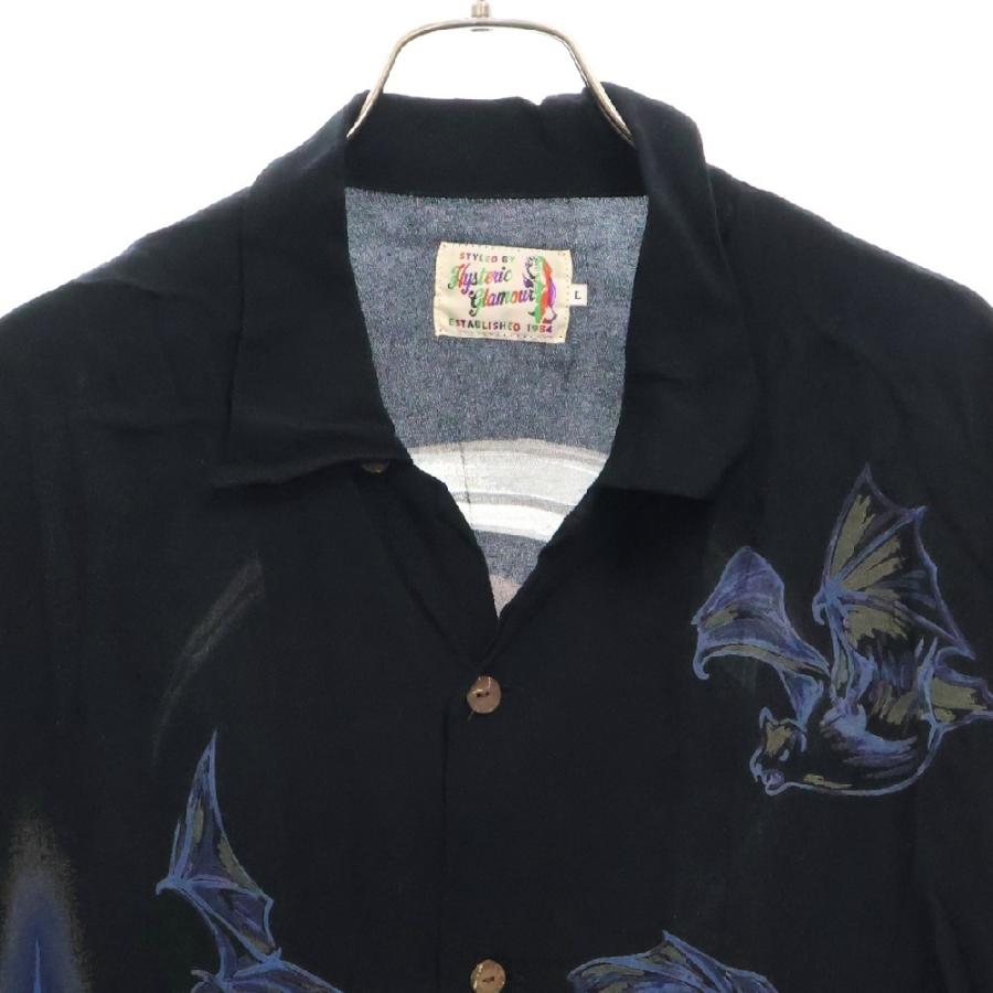 HYSTERIC GLAMOUR（ヒステリックグラマー） スカルデザイン 半袖アロハ