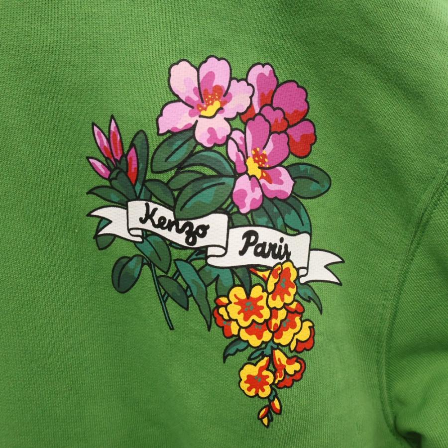 KENZO ケンゾー フラワープリント ジップアップスウェット KENZO ケンゾー フラワープリント ジップアップスウェット