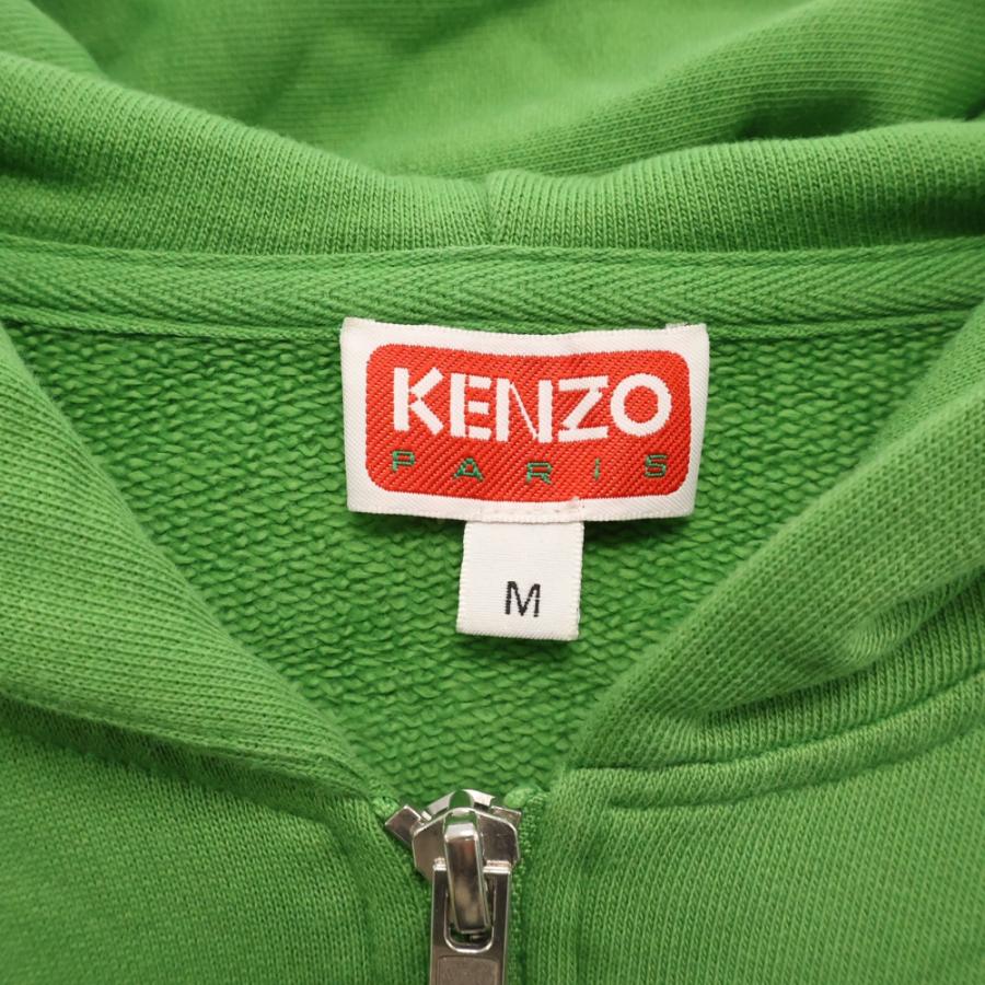 KENZO ケンゾー フラワープリント ジップアップスウェット KENZO ケンゾー フラワープリント ジップアップスウェット