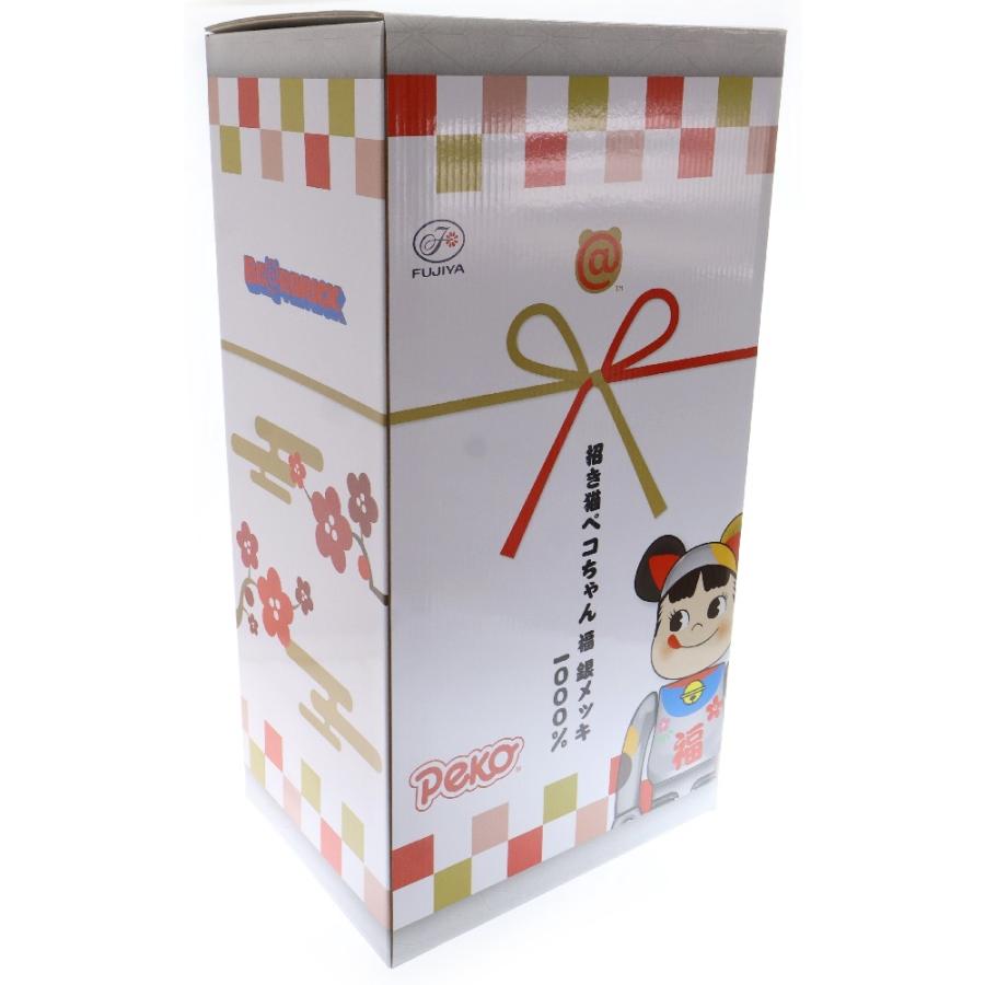 MEDICOM TOY メディコムトイ BE@RBRICK 招き猫 ペコちゃん 福 銀メッキ 