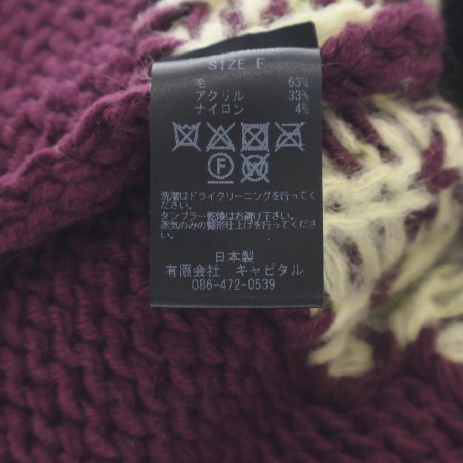 KAPITAL（キャピタル） 3G Wool Snow Pattern Knit 3G ウール 雪柄