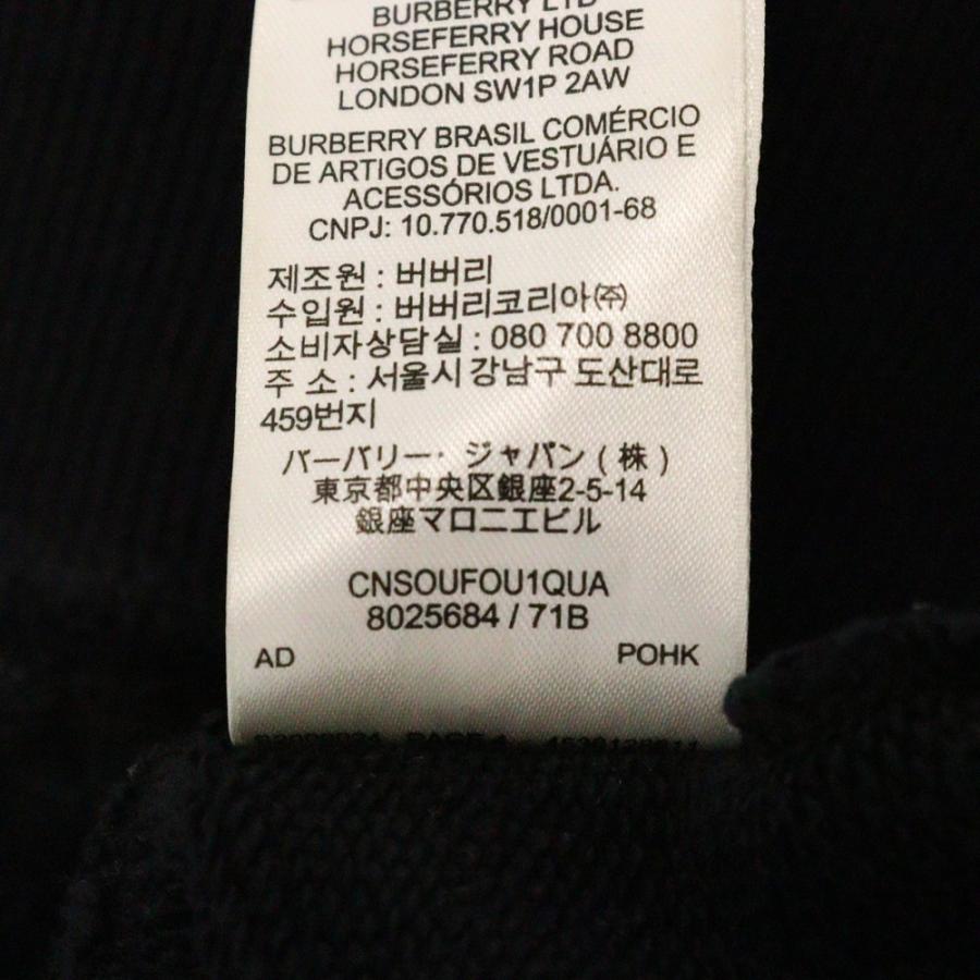 BURBERRY バーバリー ノバチェック 切替 ジップアップフーディー BURBERRY バーバリー ノバチェック 切替 ジップアップフーディー