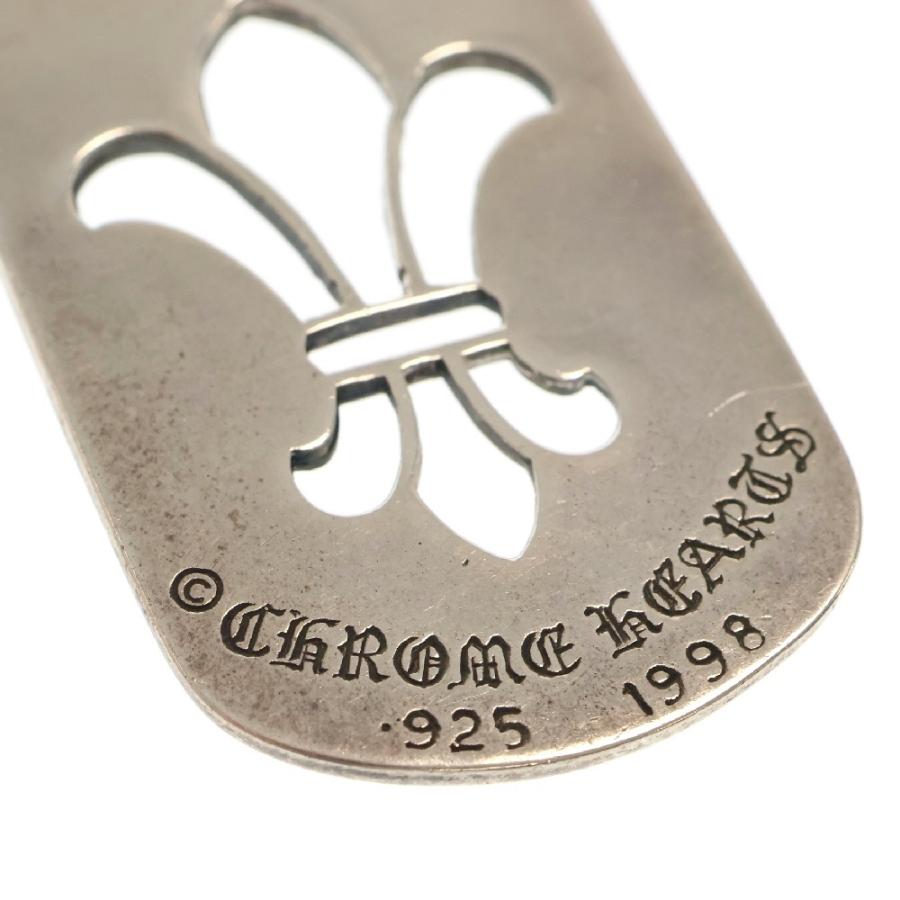 CHROME HEARTS クロムハーツ D TAG LRG BS ラージドッグタグ BS CHROME HEARTS クロムハーツ D TAG LRG BS ラージドッグタグ BS