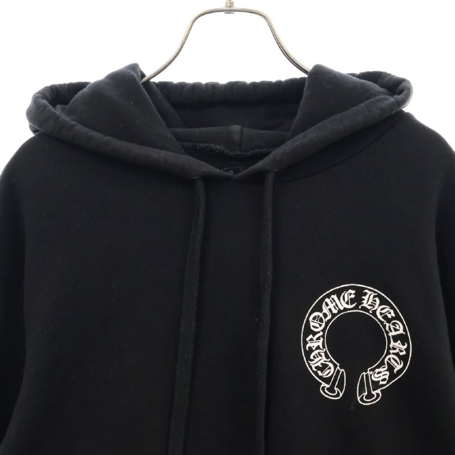 CHROME HEARTS クロムハーツ MATTY PPO PUSSY HD PLVR マッティボーイ  