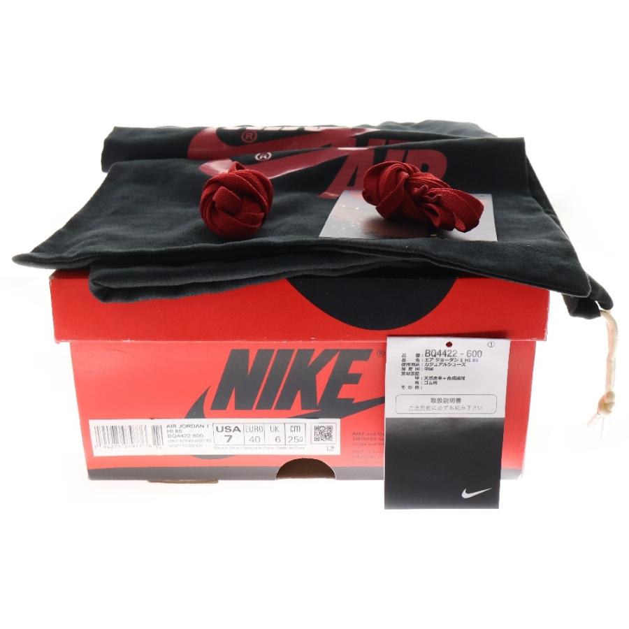 NIKE ナイキ AIR JORDAN 1 HI 85 VARSITY RED エアジョーダン1 NIKE ナイキ AIR JORDAN 1 HI 85 VARSITY RED エアジョーダン1