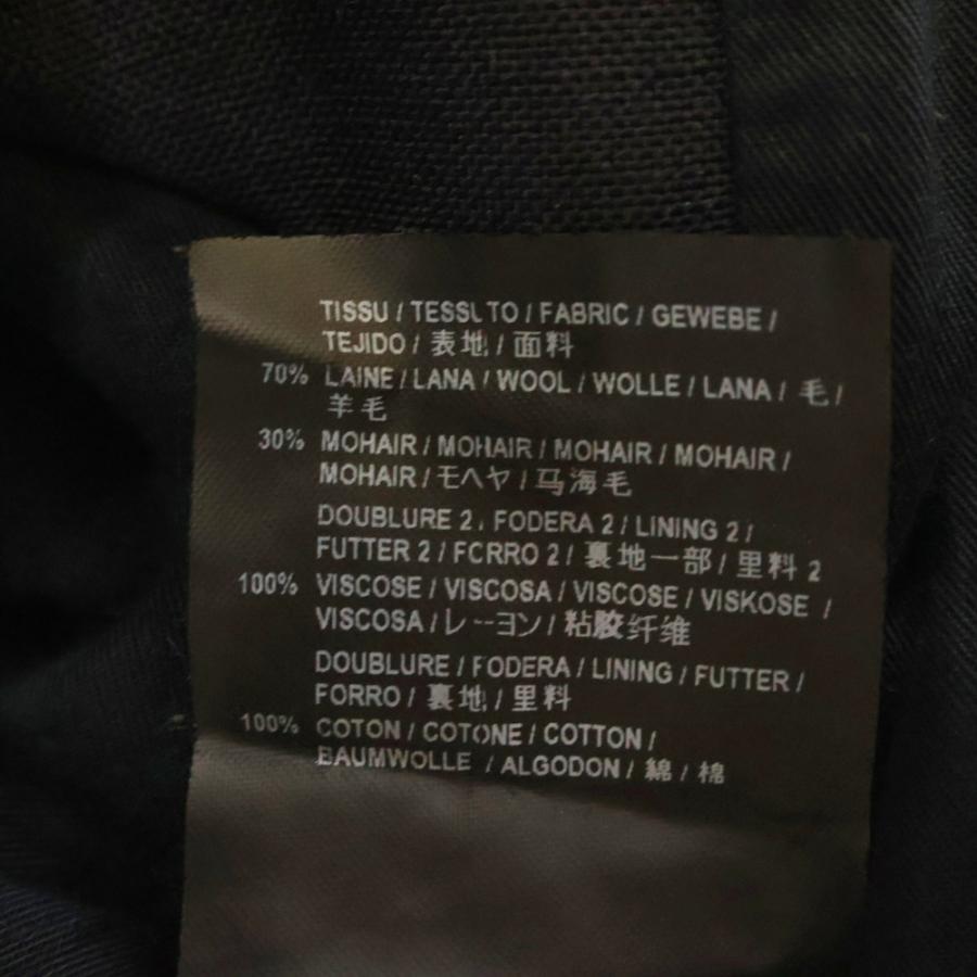 【美品】サンローランパリ 16AW ウールスラックス 434033 エディ期 美品】サンローランパリ 16AW ウールスラックス 434033 エディ期