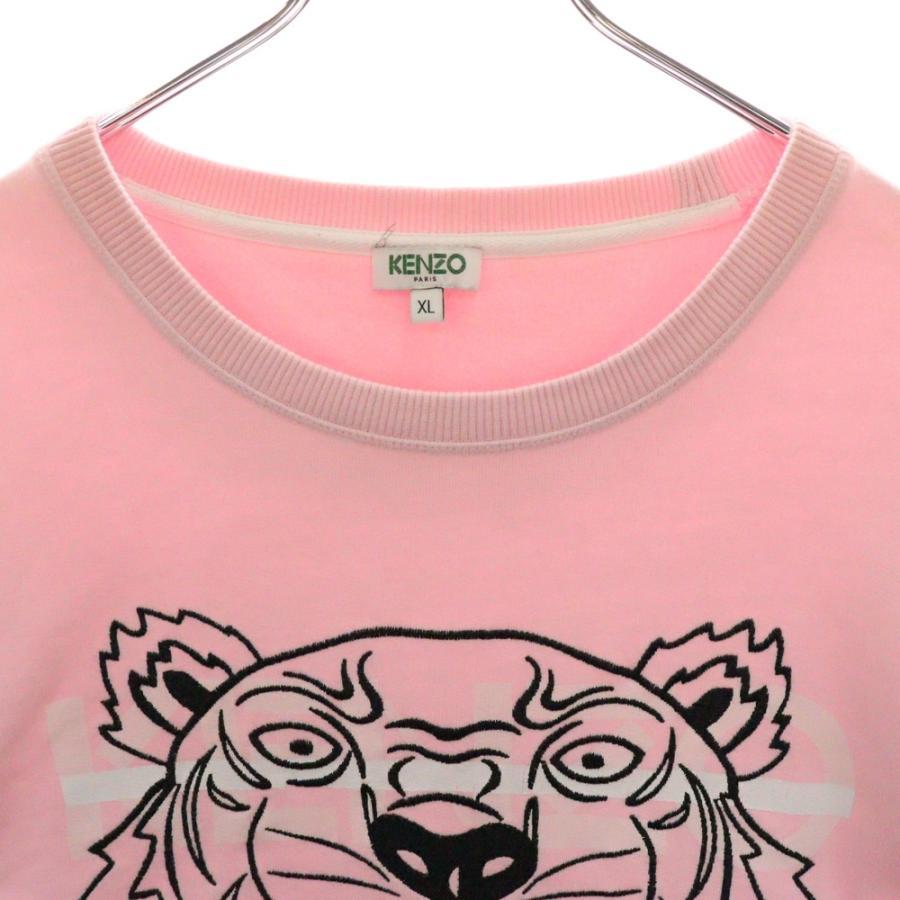 KENZO（ケンゾー） Hyper Tiger Classic Sweatshirt タイガー刺繍
