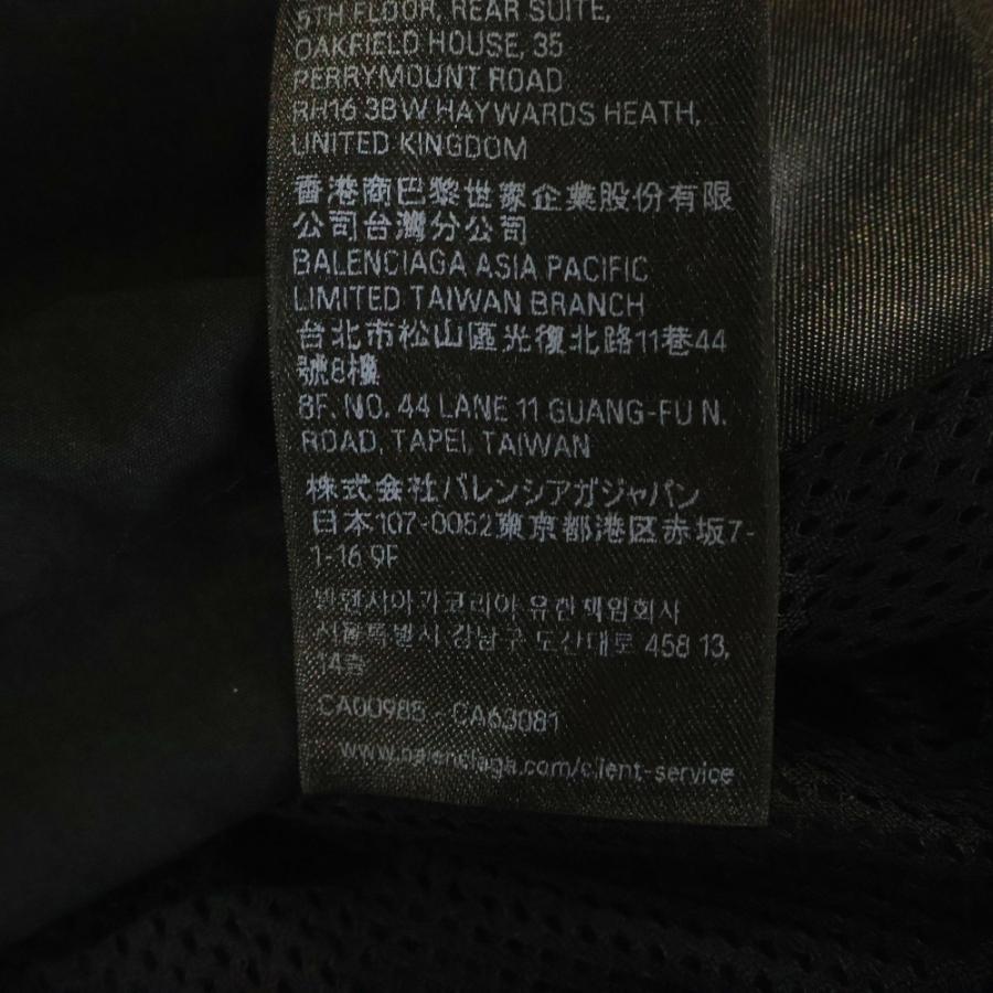 BALENCIAGA 25SS ループスポーツアイコンナイロンブルゾン