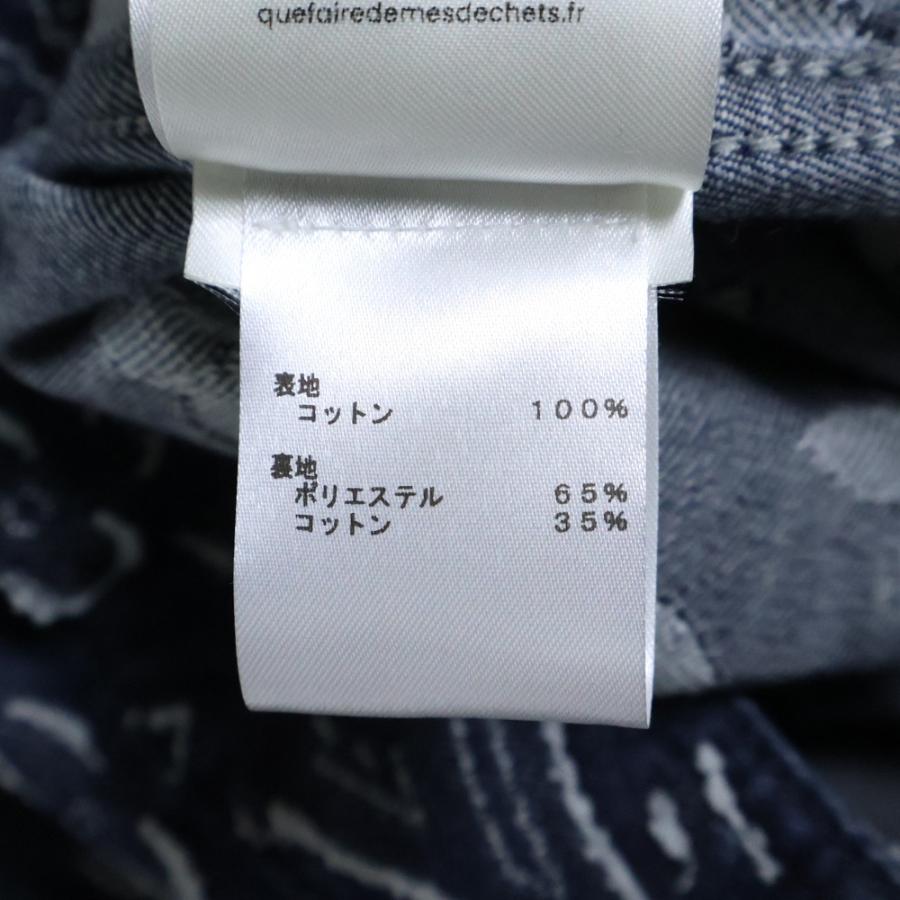 LOUIS VUITTON（ルイ・ヴィトン） 23AW モノグラム 半袖デニムシャツ