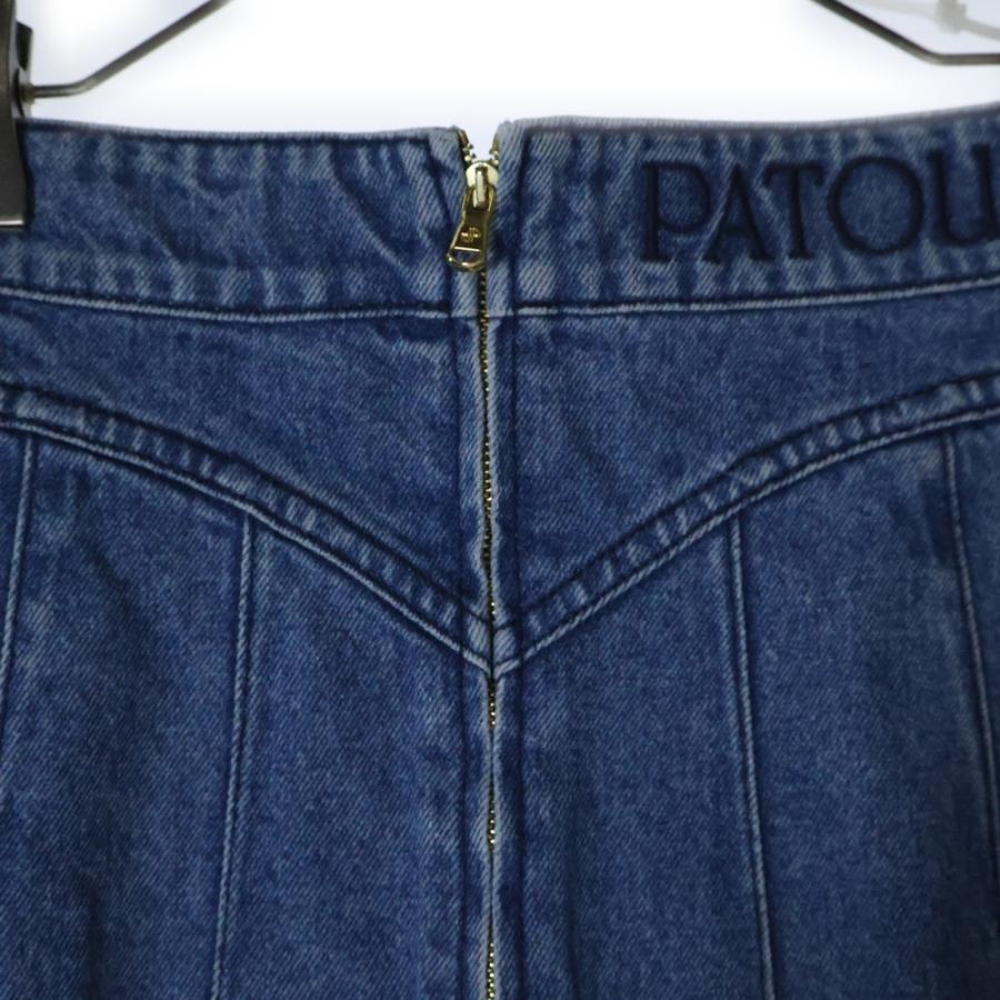 PATOU パトゥー ロゴ バックファスナー コットンデニム オーガニック  