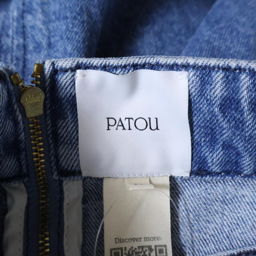 PATOU パトゥー ロゴ バックファスナー コットンデニム オーガニック  