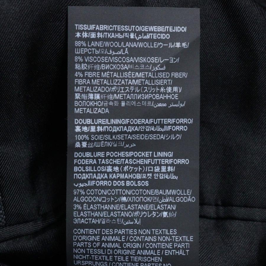 SAINT LAURENT PARIS サンローランパリ シングルブレスト ストライプ