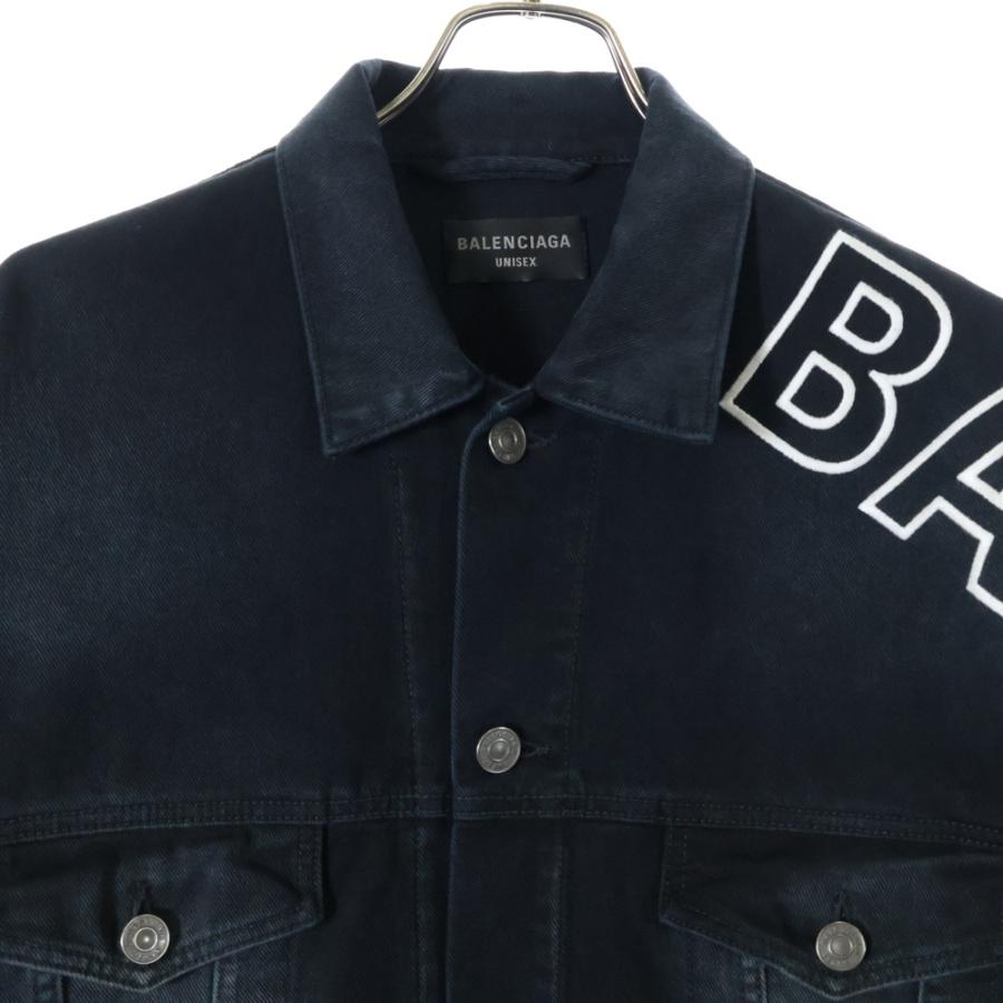 BALENCIAGA（バレンシアガ） 23AW アームロゴ刺繍 デニムジャケット