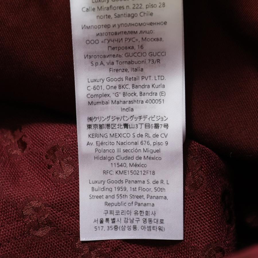 GUCCI（グッチ） 25SS GGスプリーム ペインターショーツ ハーフパンツ