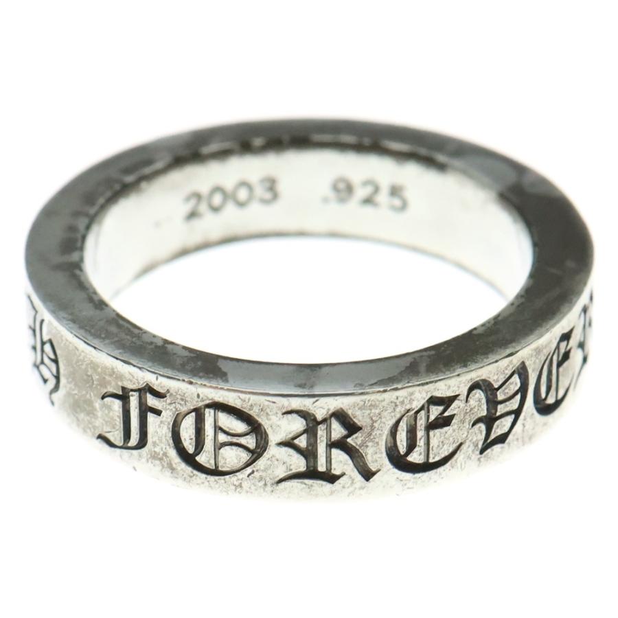 クロムハーツ　FOREVER スペーサーリング6mm 14号前後 クロムハーツスペーサーリング3mmFUCKYOU|クロムハーツ通販専門店