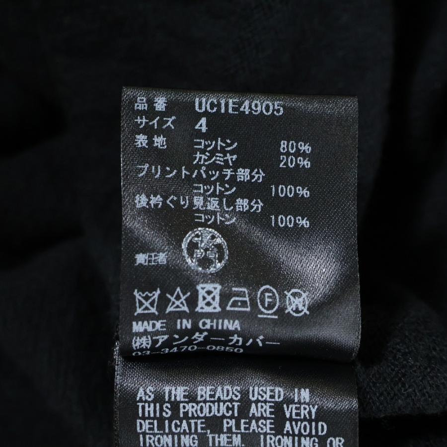 UNDERCOVER（アンダーカバー） 25SS カーディガン ブラック 袖パッチ