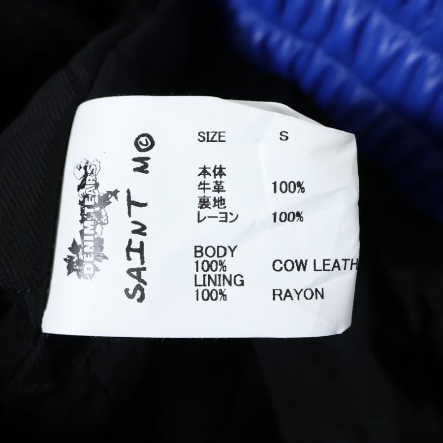 SAINT MICHAEL セントマイケル 23AW HOLY GRAIL レザーバーシティジャケット スタジャン ブルー SM-A23-0000-C24の画像